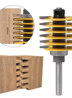 Optional Finger Joint Router Bit Tenon Milling Cutter Indust