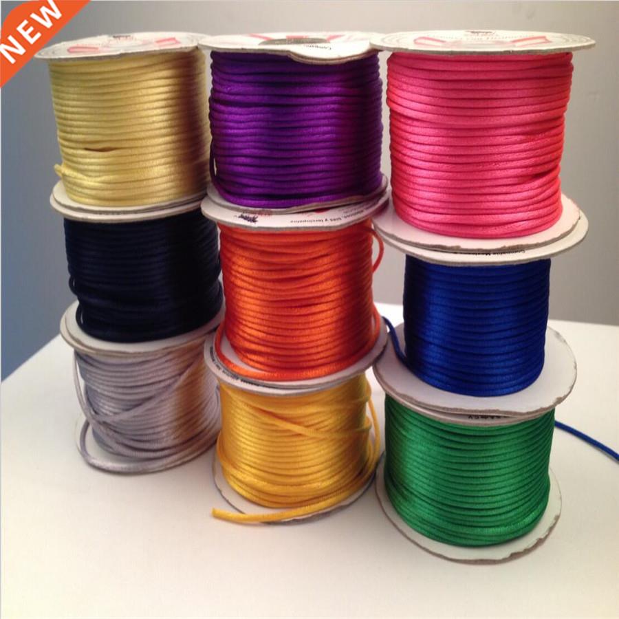 10M/lot Braided Macrame Silk Macrame Cord Rope Thread Wire 2