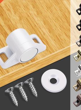 Cabinet Magnets Magnetic Door Catch for Kitchen Bathroom Cup