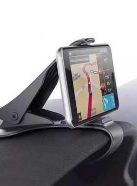 1pc Retro Car Dashboard Mount Holder Pad Stand Hud Design  V
