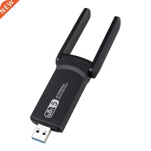 Band 1200Mbps Dual Wifi Adapter 5GHz USB 2.4Ghz 802.11AC