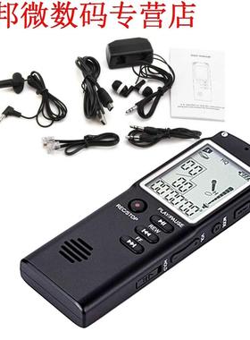 Nuttig 8 GB Voice Recorder USB Professionele 96 Uur Dictafo