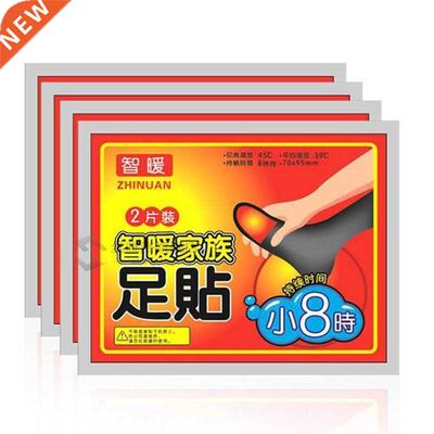30/50 pcs Heating Pad Winter Foot Warmer er Heat Patch Keep