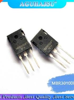 5PCS MBR0100PT TO-247 MBR0100 TO-P 0A 100V Schottky diod