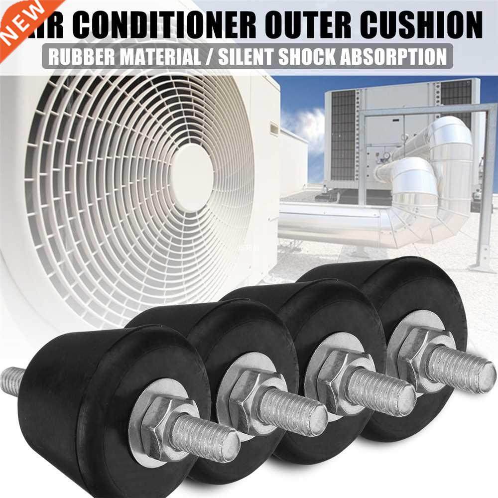 4pcs Anti Vibration Rubber Mount Damper Shock Pad 适用于 Air