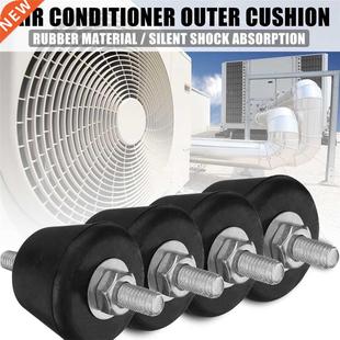 4pcs Anti Vibration Rubber Mount Damper Shock Pad 适用于 Air