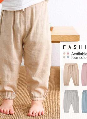 Children's Cotton And Linen Trousers Spring And Summer T