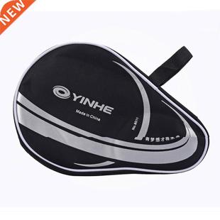 Original yinhe 8011 table tennis racket case ping pong racke