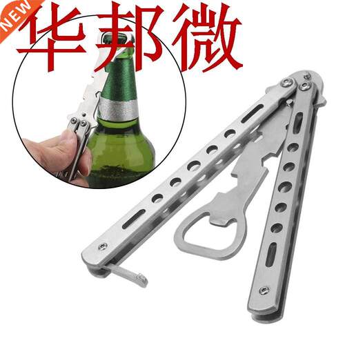 Stainless Steel Bottle Opener Foldable Butterfly Knife Style