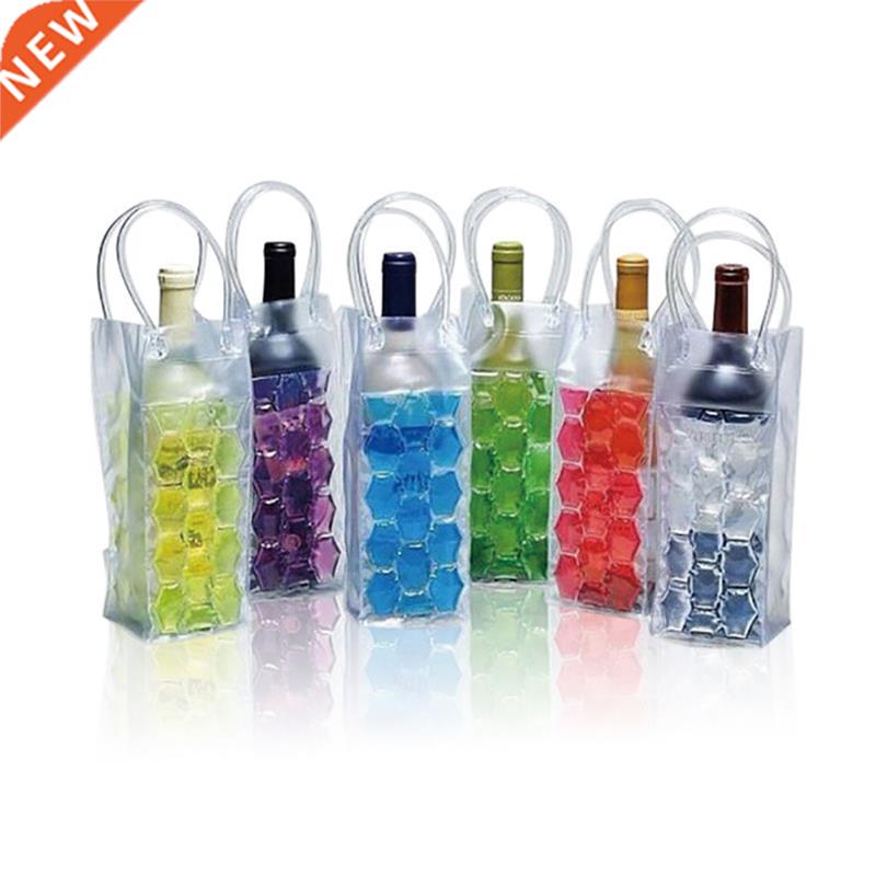 Portable Liquor Ice-cold Tool Rapid Wine Bottle Freezer Bag