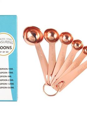 Kitchen 6cs/set Measuring Spoon Creative Baking Cooking Stee