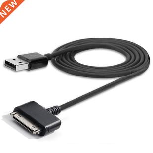 USB for NOOK Cord Replacement Cable Tablet Charger
