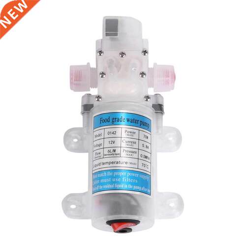 Dc 12V 70W Food Grade Self-Prmng Daphragm Water Pump wth
