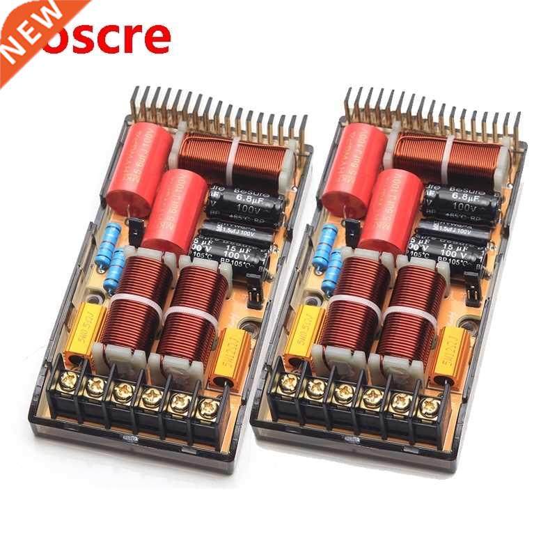 2PCS 2 Way 180W MKP Car Speaker Treble 2800Hz Bass Frequency