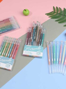 9pcs Multi-color Pen Large-capacity Color Hand Account Pen S