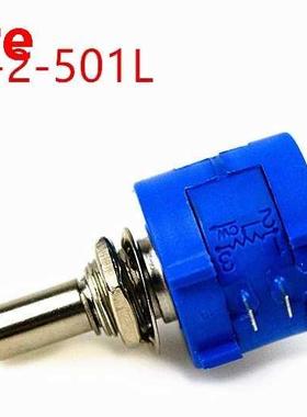 1PCS 3590S-2-501L resistance 500R ohm Potentiometer Adjustab