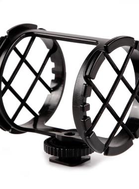 Microphone Holder Wireless Shock Mount Stable Suspension Cla