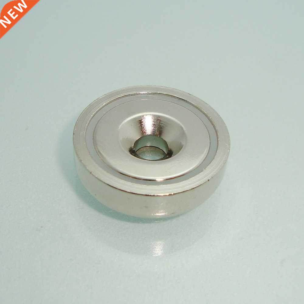2PCS Vertical Max Pulling Force 29KGs Mounting Magnet D6x7.