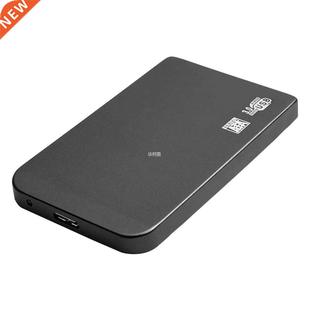 Aluminum Alloy HDD Case 2.5