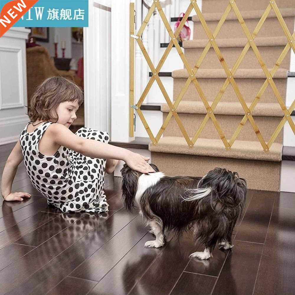 Folding Cat Pet Dog Barrier Wooden Baboo Safety Gate Expand