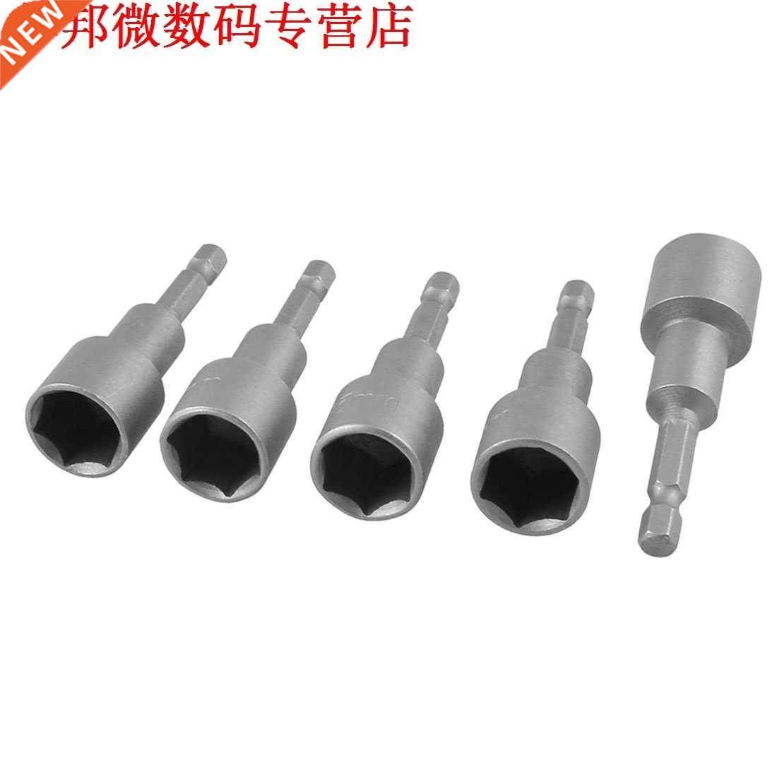 5pcs 1/4 Shank 15mm Hex Socket Spanner Nut Setter Driver Bi