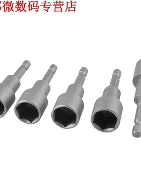5pcs 1/4 Shank 15mm Hex Socket Spanner Nut Setter Driver Bi