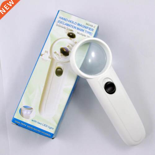 12X LED Switch Light Hand Held Reading Map Magnifier .5cm i