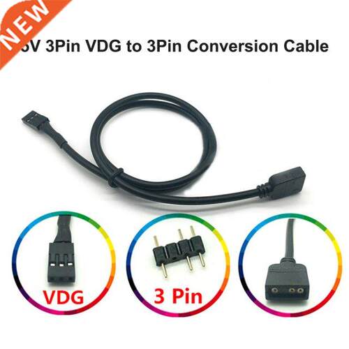 5V 3PIN RGB VDG Conversion Line Cable Connector for GIGABYTE