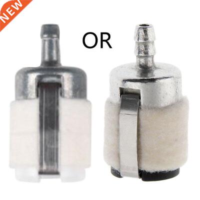 Chainsaw mower garden machinery oil filter garden tools acce