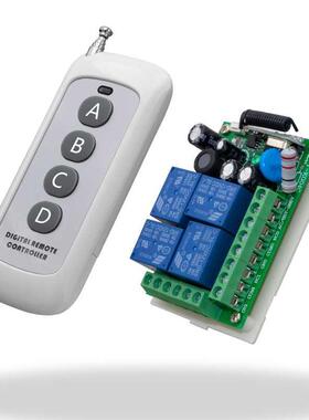 500M Long Range AC 220 V 1CH 1CH Wireless RF Remote Control