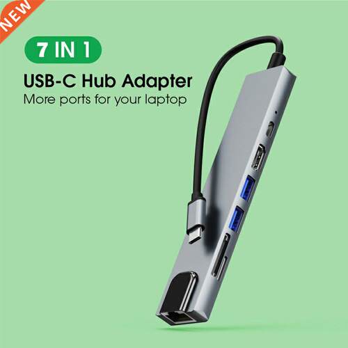 USB C Hub 7 In 1 Type C To 100M Network Card Adapter with RJ