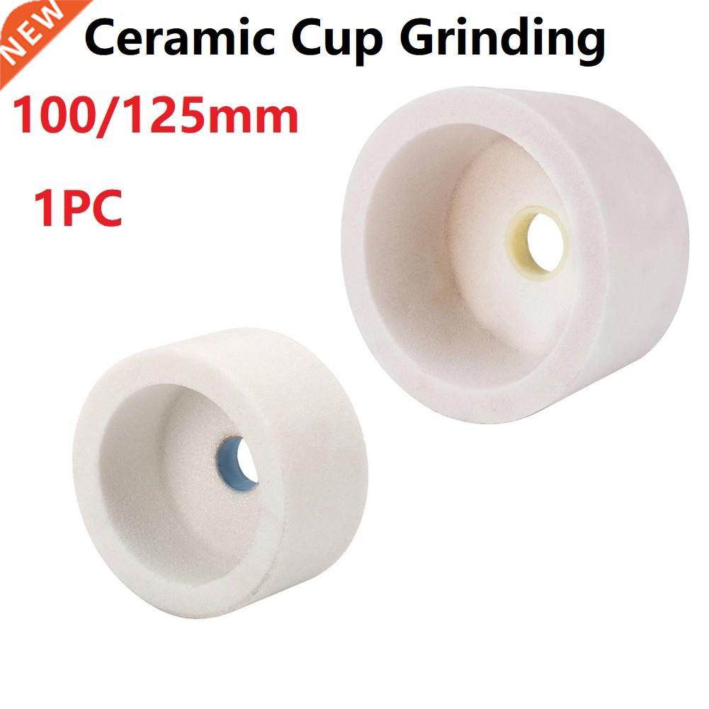 1PCS 4/5 Inch 80 Grit Ceramic Grinding Wheel Cup-shaped Coru