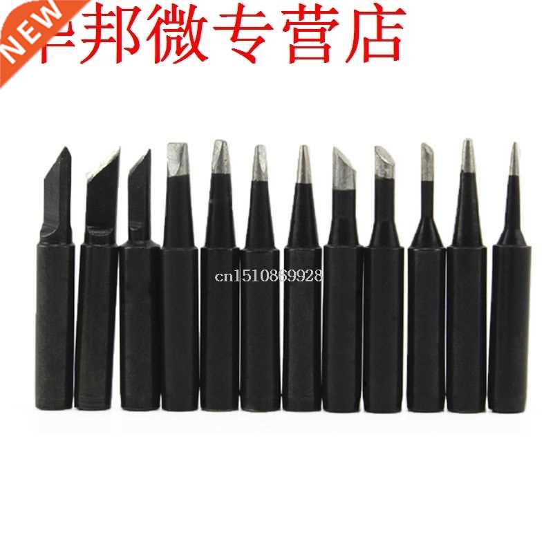 Soldering Iron Tipsl for 936 937 969A Welding Station 907 Se