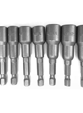8pcs 1/4 inch Hex netic Nut Driver Socket Set Metric Impact
