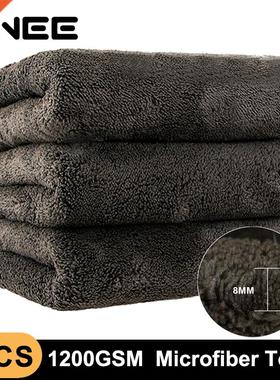 Car Wash Towel 1200GSM Microfiber Towel Car Detailing Microf