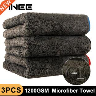 Car Wash Towel 1200GSM Microfiber Towel Car Detailing Microf