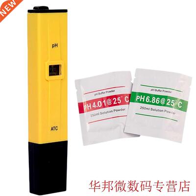 Portable Digital PH Meter Tester Meter Pen Medidor PH 0.0-14