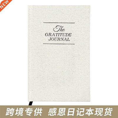 school supplies notebook English version of the Thanksgiving