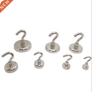 Strong Magnetic Hooks Heavy Duty 7-360LB Magnet Hook with Ni