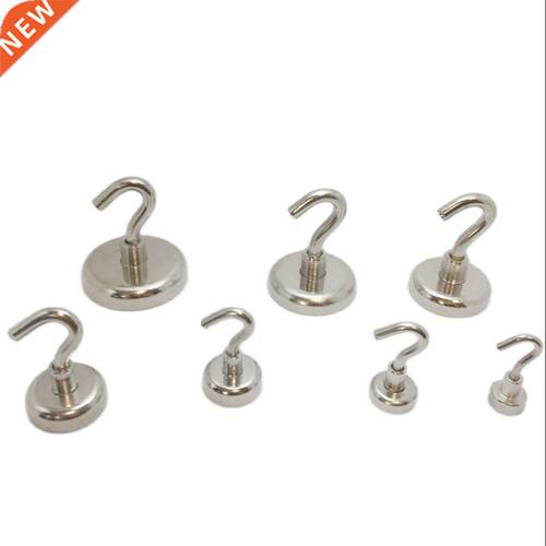Strong Magnetic Hooks Heavy Duty 7-360LB Magnet Hook with Ni