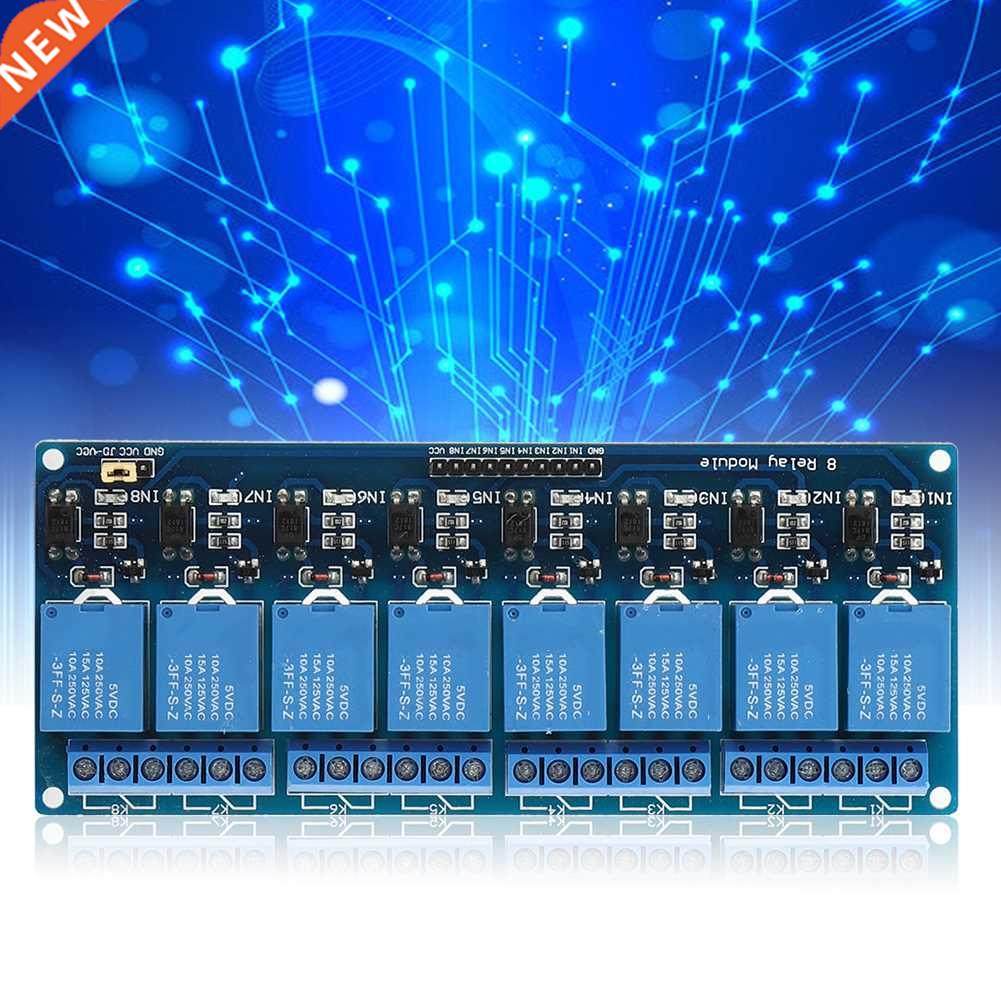 8-Way Relay Module 12V Electrical Accessory Industrial Contr