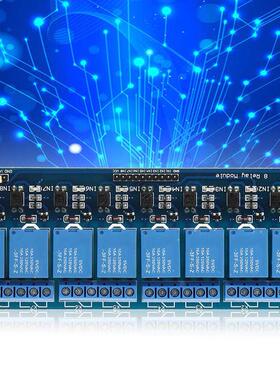 8-Way Relay Module 12V Electrical Accessory Industrial Contr