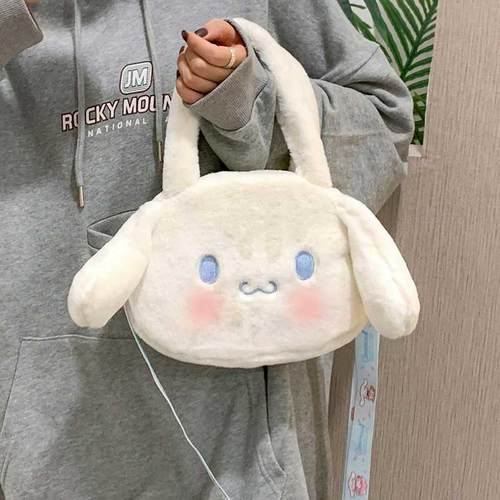 cute cartoon fashion shoulder bag Women	s bag large plush