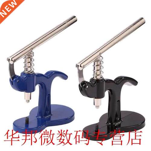 Press Closer Remover Watch Back Closer Watch Opener Back Cas