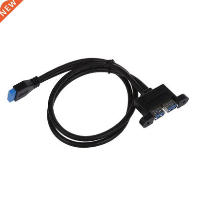 50cm USB 3.0 A Female to Housing 20 Pin Female Slot Adapter