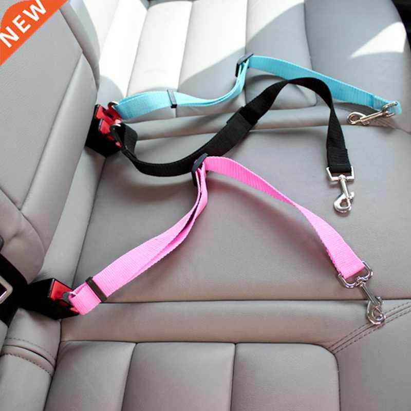 dogs car seat belts nylon adjustable pet safety seatbelt lea