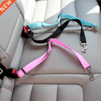 Dogs Car Seat Belts Nylon Adjustable Pet Safety Seatbelt Lea