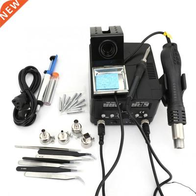 2 in 1 Soldering Iron Hot Air SMD Rework Station Digital LED