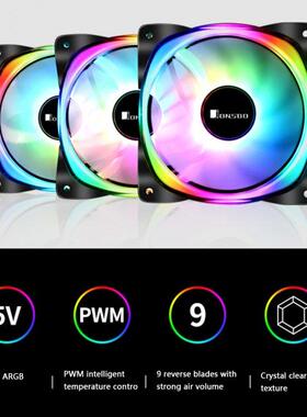 FR-701 ARGB LEDPC Case Fan 120mm 9 Blade AddressableRGB Ligh