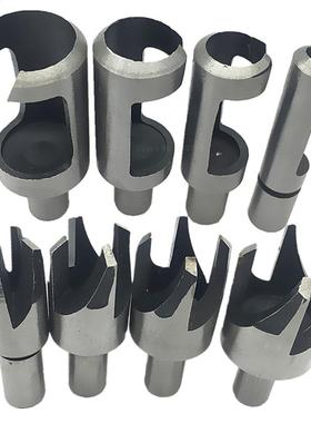 8pc Sae Plug Cutter Cutting Set Tenon Dowel Maker Tool Drill